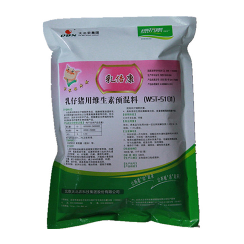 2、大北農(nóng)的牛飼料和嘉達(dá)的牛飼料都不錯。
