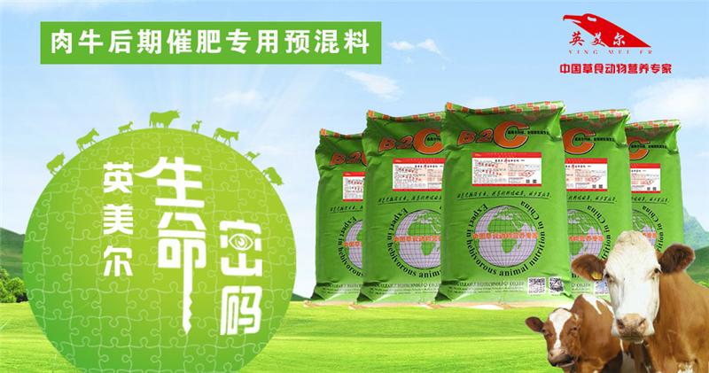 1、飼料檢測的國家標準是什么？ 